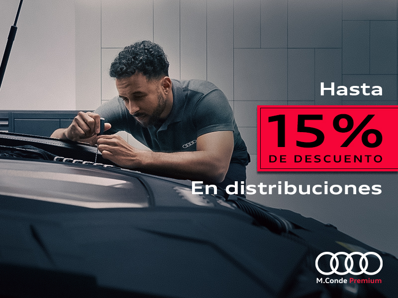 Distribuciones: Hasta el 15% de descuento